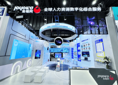 考务取生态能力：聘请不只是软件东西