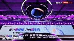 让人工智能的海潮实正汇入鞭策社会前进、赋能