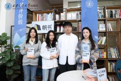 王嘉新从现象学视角分解了AI做为“数据+算法”